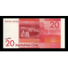 Kirghizistan, P-24, 20 som, 2009 - Billet de banque en vente sur Monnaies du Monde SHOP