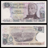 Argentine, P-312a1, 5 pesos argentinos, 1983-84 - Billet de banque en vente sur Monnaies du Monde SHOP