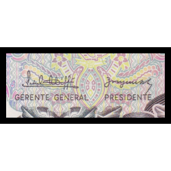 Argentine, P-312a1, 5 pesos argentinos, 1983-84 - Billet de banque en vente sur Monnaies du Monde SHOP