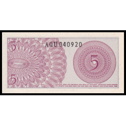 Indonésie, P-091, 5 sen, 1964 - Billet de banque en vente sur Monnaies du Monde SHOP