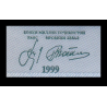 Tadjikistan, P-11b, 5 diram, 1999 - Billet de banque en vente sur Monnaies du Monde SHOP