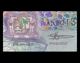 Suriname, P-147, 10 gulden, 2000