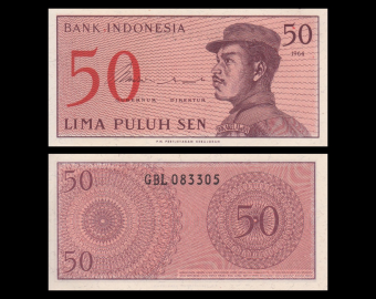 Indonésie, P-094, 50 sen, 1964