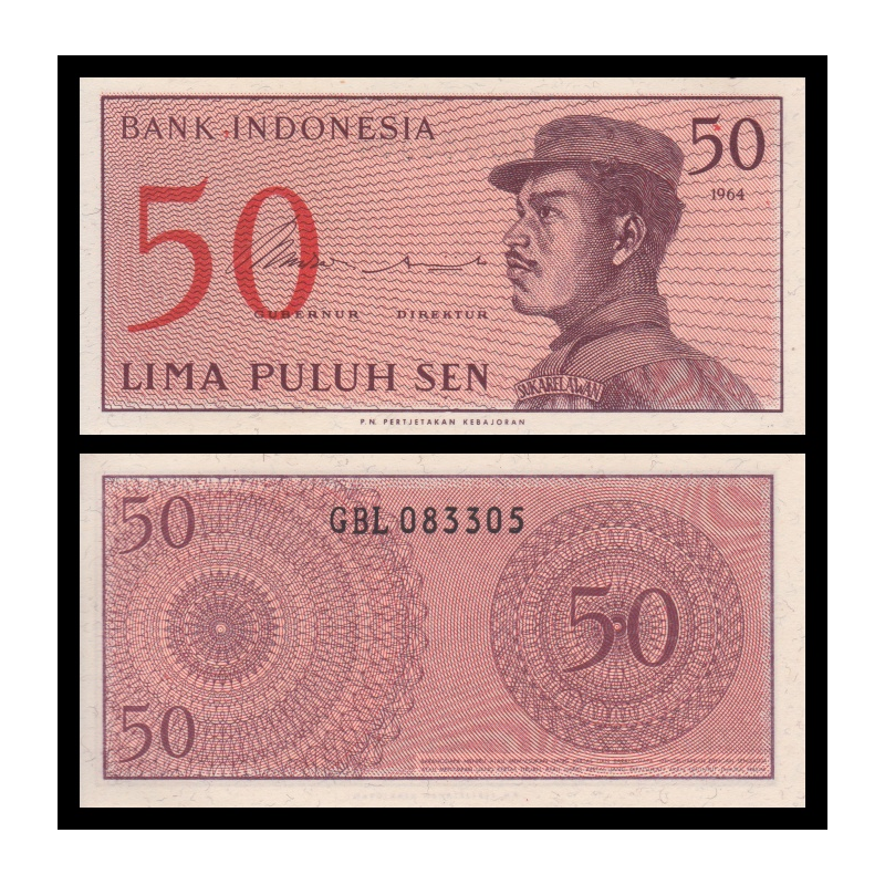 Indonésie, P-094, 50 sen, 1964 - Billet de banque en vente sur Monnaies du Monde SHOP