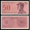 Indonésie, P-094, 50 sen, 1964 - Billet de banque en vente sur Monnaies du Monde SHOP