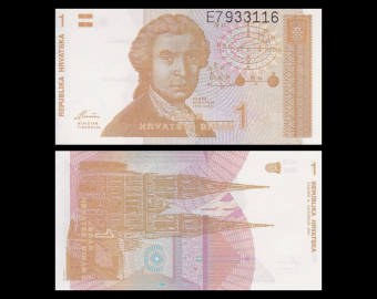 Croatie, P-16, 1 dinar, 1991