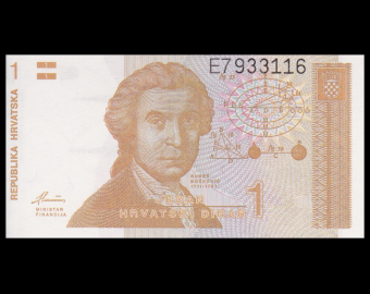 Croatie, P-16, 1 dinar, 1991