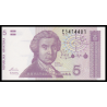 Croatie, P-17, 5 dinara, 1991 - Billet de banque en vente sur Monnaies du Monde SHOP