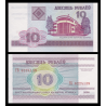 Bielorussie, P-23, 10 roubles, 2000 - Billet de banque en vente sur Monnaies du Monde SHOP