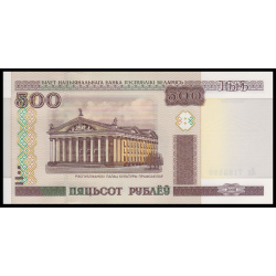 Bielorussie, P-27b, 500 roubles, 2015 - Billet de banque en vente sur Monnaies du Monde SHOP