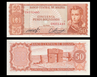 Bolivie, P-162a(20), 50 pesos, L1962