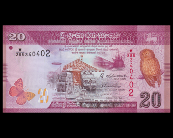 Sri Lanka, P-123c, 20 rupees, 2015