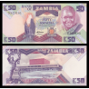 Zambie, P-28, 50 kwacha, 1986 - Billet de banque en vente sur Monnaies du Monde SHOP