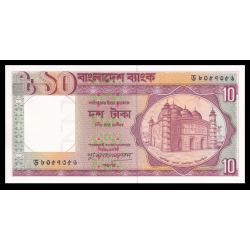 Bangladesh, P-26f, 10 taka, 1996 - Billet de banque en vente sur Monnaies du Monde SHOP