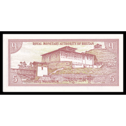 Bhoutan, P-14b, 5 ngultrum, 1985 - Billet de banque en vente sur Monnaies du Monde SHOP