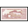 Bhoutan, P-14b, 5 ngultrum, 1985 - Billet de banque en vente sur Monnaies du Monde SHOP