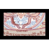 Bhoutan, P-14b, 5 ngultrum, 1985 - Billet de banque en vente sur Monnaies du Monde SHOP