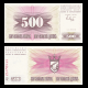 Bosnie-Herzégovine, P-014, 500 dinara, 1992