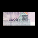 China, p-903, 5 yuan, 2005