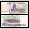 Cambodge, P-53, 100 riels, 2001 - Billet de banque en vente sur Monnaies du Monde SHOP