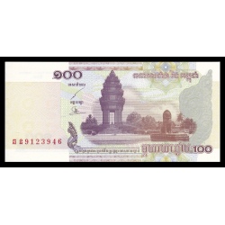 Cambodge, P-53, 100 riels, 2001 - Billet de banque en vente sur Monnaies du Monde SHOP