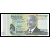 Cambodge, P-64a, 2 000 riels, 2013 - Billet de banque en vente sur Monnaies du Monde SHOP