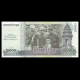 Cambodge, P-64a, 2.000 riels, 2013