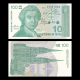 Croatie, P-20, 100 dinara, 1991