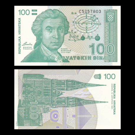 Croatia, P-20, 100 dinara, 1991