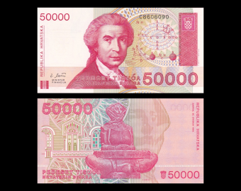 Croatie, P-26, 50.000 dinara, 1993