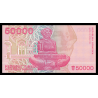 Croatie, P-26, 50 000 dinara, 1993 - Billet de banque en vente sur Monnaies du Monde SHOP