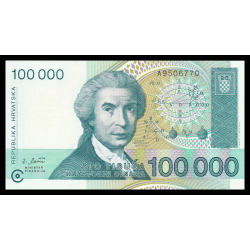 Croatie, P-27, 100.000 dinara, 1993 - Billet de banque en vente sur Monnaies du Monde SHOP