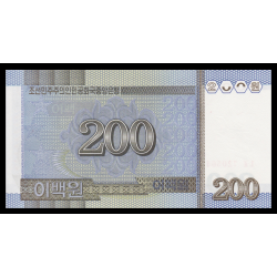 C, P-48, 200 won, 2005 - Billet de banque en vente sur Monnaies du Monde SHOP