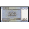 C, P-48, 200 won, 2005 - Billet de banque en vente sur Monnaies du Monde SHOP