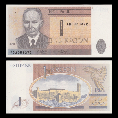 Estonia, P-69, 1 kroon, 1992