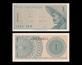 Indonésie, P-090, 1 sen, 1964