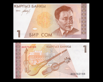 Kyrgyzstan, P-07, 1 som, 1994