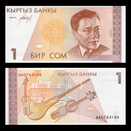 Kirghizistan, P-07, 1 som, 1994