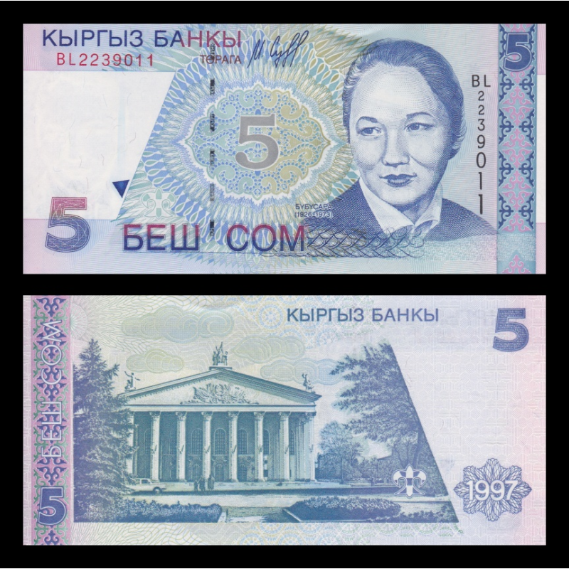 Kirghizistan, P-13, 5 som, 1997 - Billet de banque en vente sur Monnaies du Monde SHOP