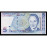 Kirghizistan, P-13, 5 som, 1997 - Billet de banque en vente sur Monnaies du Monde SHOP