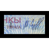 Kirghizistan, P-13, 5 som, 1997 - Billet de banque en vente sur Monnaies du Monde SHOP