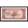 Laos, P-28r, 20 kip, 1979 - Billet de banque en vente sur Monnaies du Monde SHOP