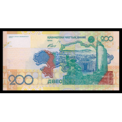 Kazakhstan, P-28, 200 tenge, 2006 - Billet de banque en vente sur Monnaies du Monde SHOP