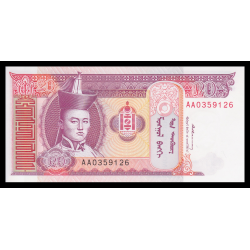 Mongolie, P-55, 20 tugrik, 1993 - Billet de banque en vente sur Monnaies du Monde SHOP