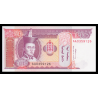 Mongolie, P-55, 20 tugrik, 1993 - Billet de banque en vente sur Monnaies du Monde SHOP