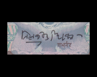 Nepal, P-45, 10 roupies, Polymère, 2002