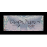 Nepal, P-45, 10 roupies, polymère, 2002 - Billet de banque en vente sur Monnaies du Monde SHOP