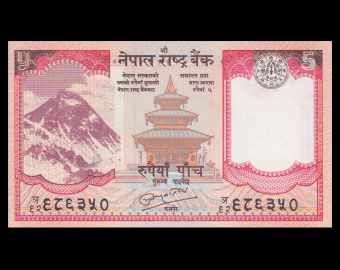 Nepal, P-60b, 5 roupies, 2010