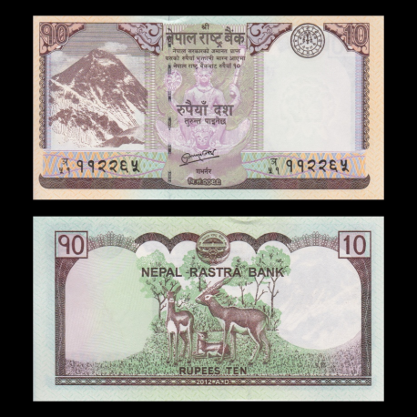 Nepal, p-70, 10 roupies, 2012