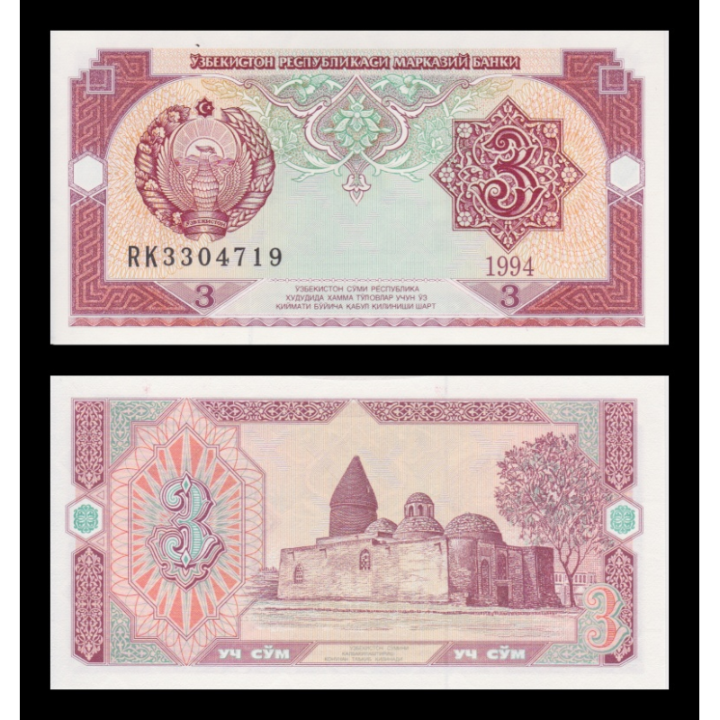 Ouzbekistan, P-74, 3 sum, 1994 - Billet de banque en vente sur Monnaies du Monde SHOP